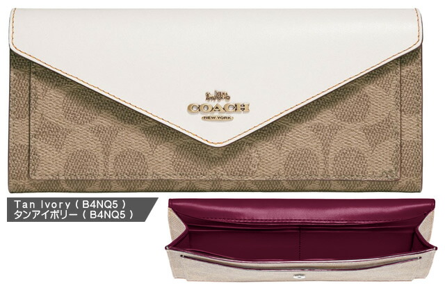 楽天市場】コーチ 財布 長財布 レディース シグネチャー ブランド 革