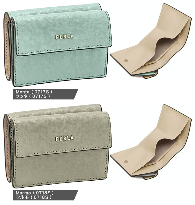 楽天市場】フルラ 財布 三つ折り財布 バビロン レディース ミニ財布