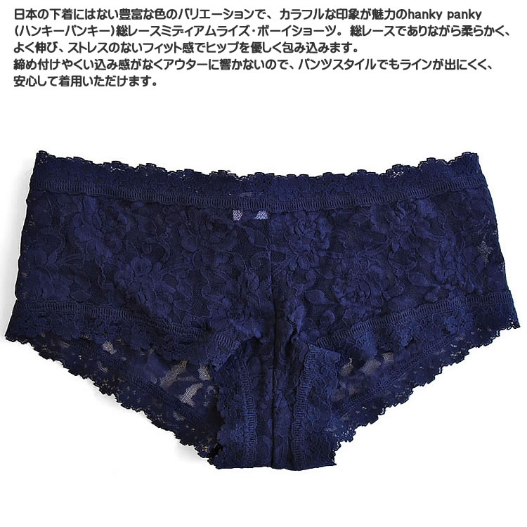 楽天市場】＼6日間限定／【6,160円→4,299円】3/11 11:59まで