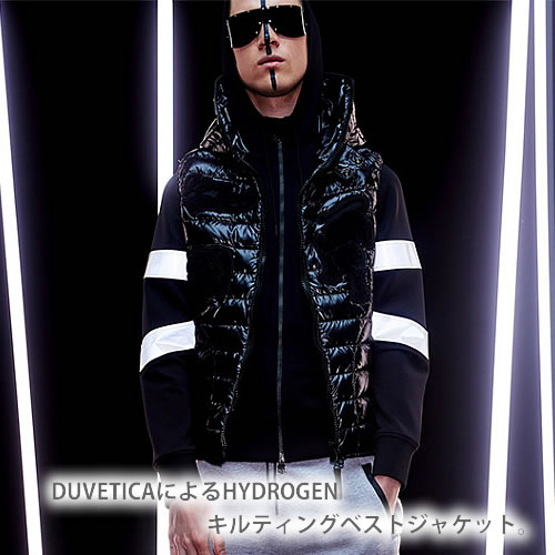 楽天市場】ハイドロゲン デュベティカ ダウンベスト メンズ アウター