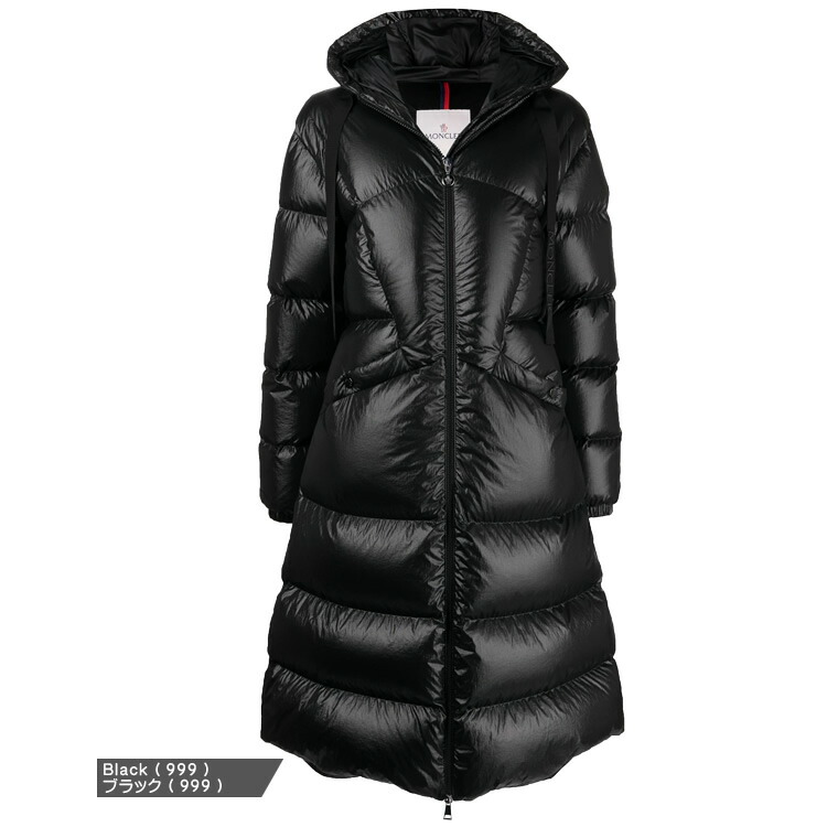 楽天市場】モンクレール ダウン ダウンジャケット ダウンコート