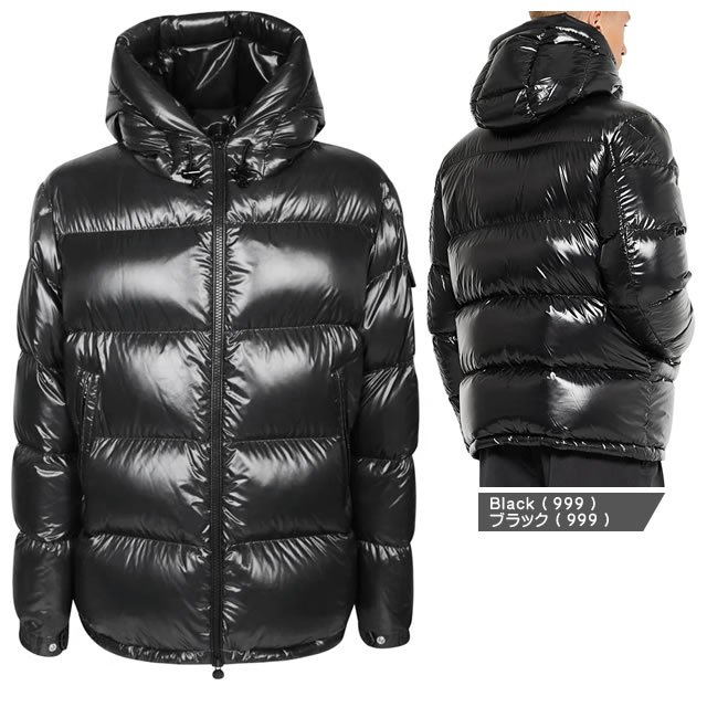 楽天市場】モンクレール ダウン ダウンジャケット エクラン メンズ