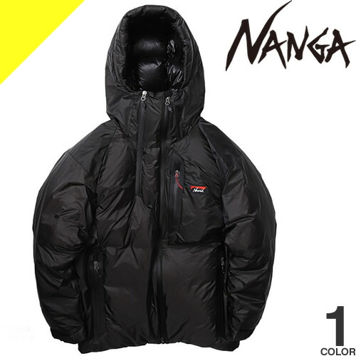 楽天市場】【SALE】ナンガ ダウン オーロラテックスライト ダウン