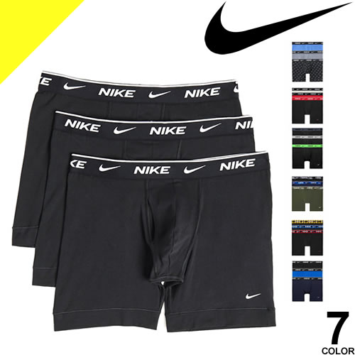 楽天市場】ナイキ ボクサーパンツ 3枚セット 3枚組 メンズ アンダー