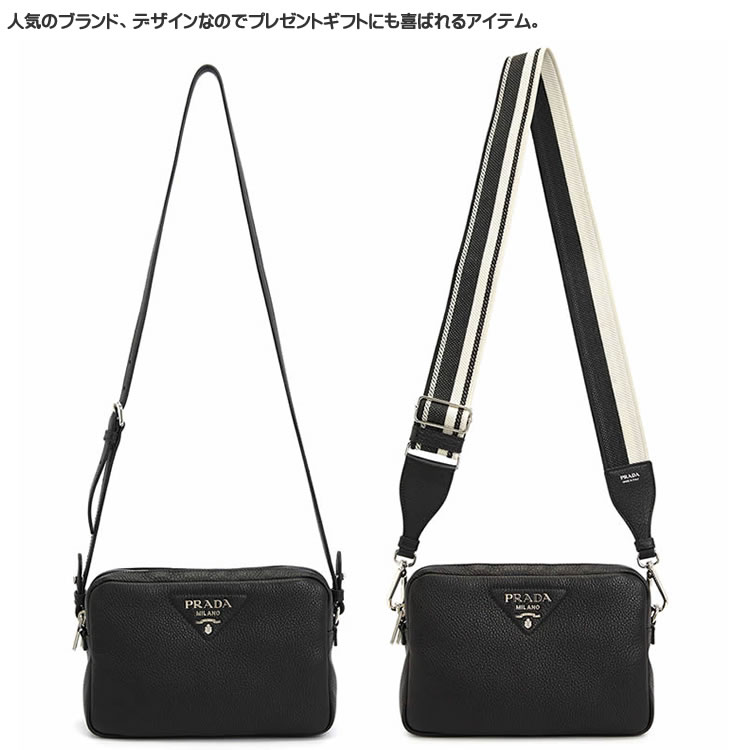 楽天市場】プラダ ショルダーバッグ ミディアム レザー バッグ