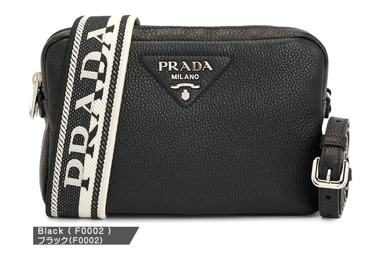 楽天市場】プラダ ショルダーバッグ ミディアム レザー バッグ