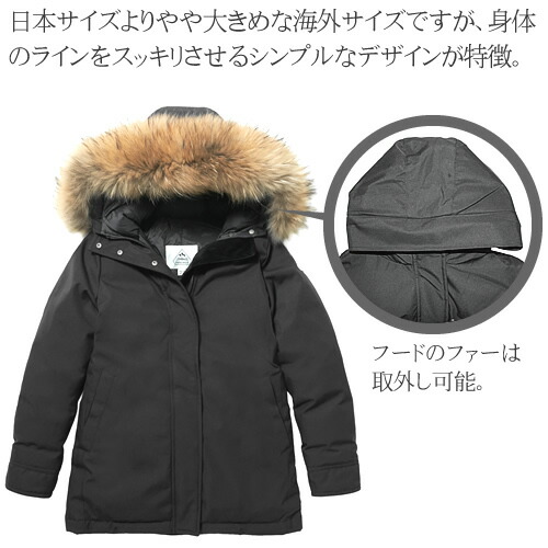 楽天市場】【SALE】ピレネックス ダウン ダウンジャケット ダウン