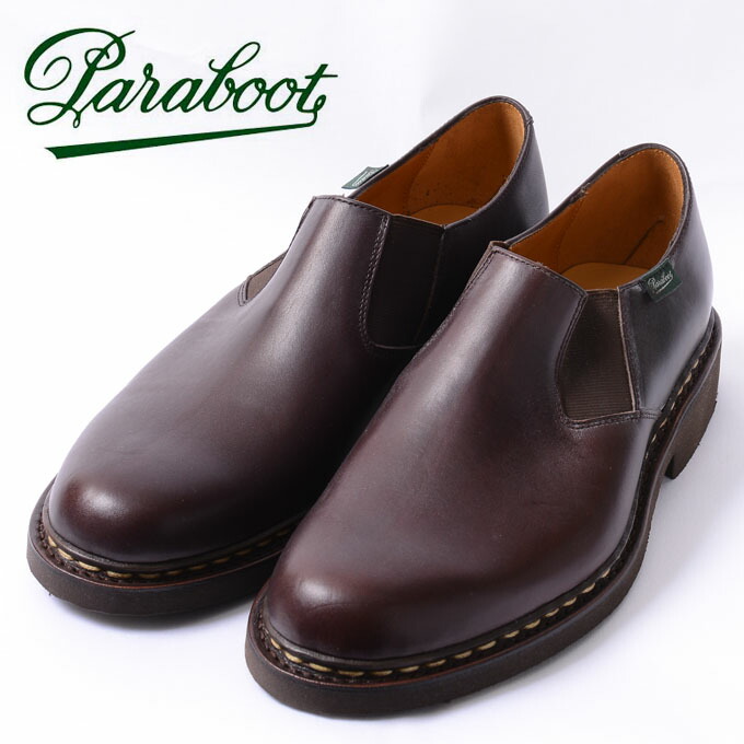 楽天市場】【Paraboot】パラブーツPHOTON・フォトン サイドゴアブーツ