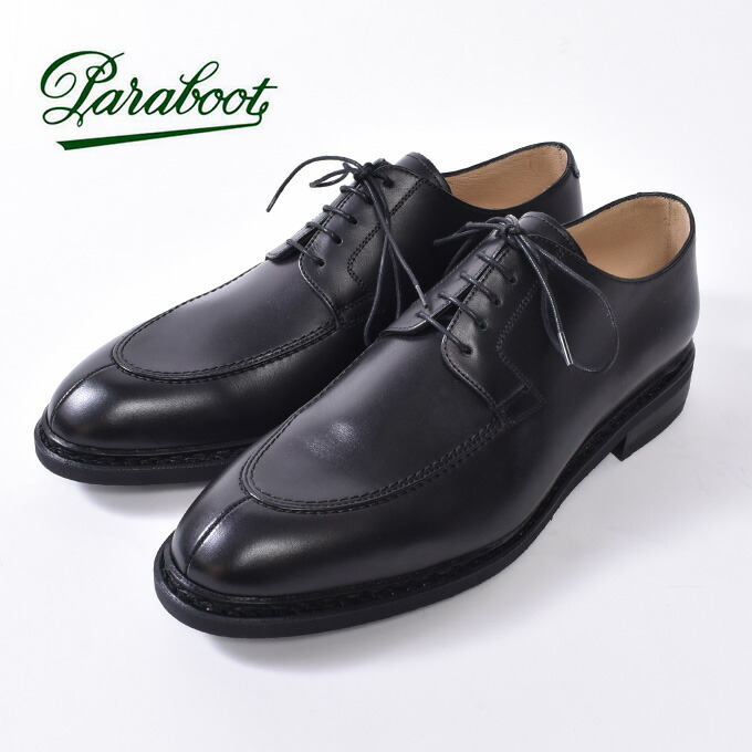 楽天市場】【Paraboot】 パラブーツ ROUSSEAU/ACTEM NV ・ルソー