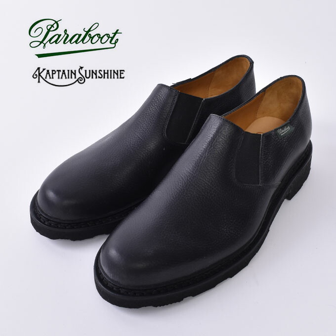 楽天市場】【Paraboot × KAPTAIN SUNSHINE】パラブーツ × キャプテン