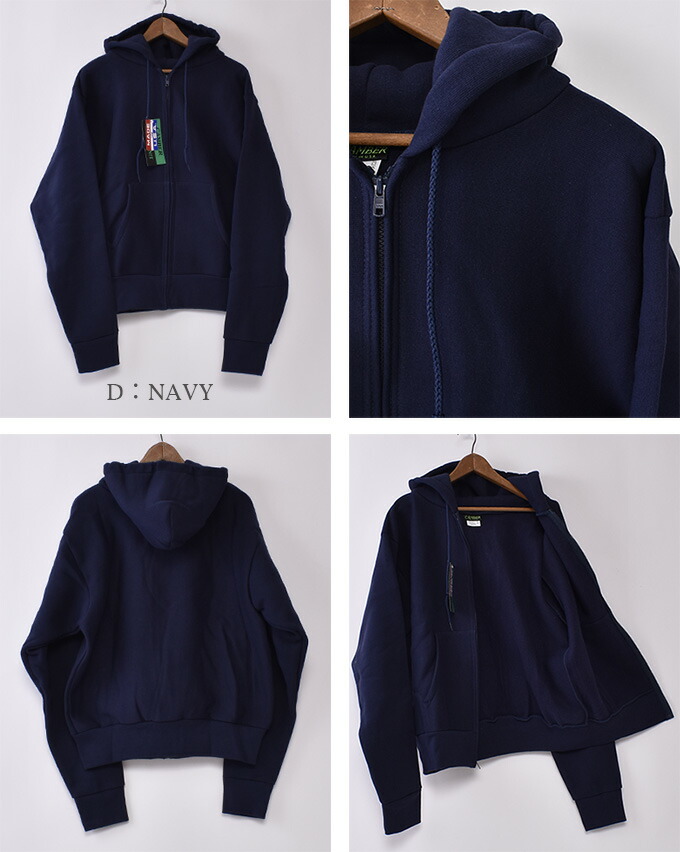 楽天市場】CAMBER / #231 CROSS KNIT ZIPPER HOODED 12ozキャンバー