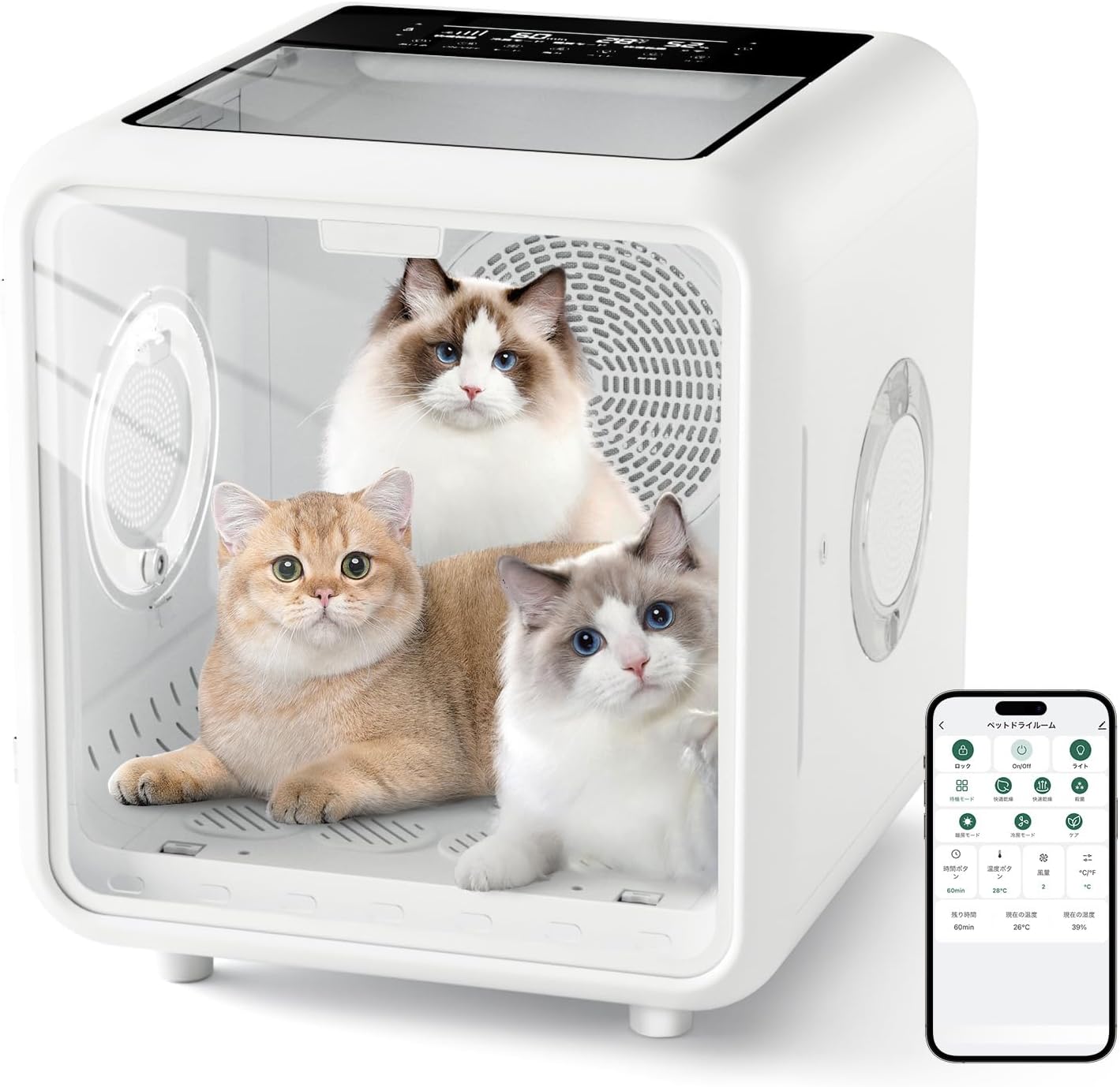 runpet ドライルーム ペット乾燥機 ペット用ドライヤー ホワイト