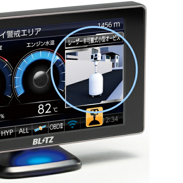 楽天市場】BLITZ ブリッツ TL401R 4インチタッチパネル レーザー