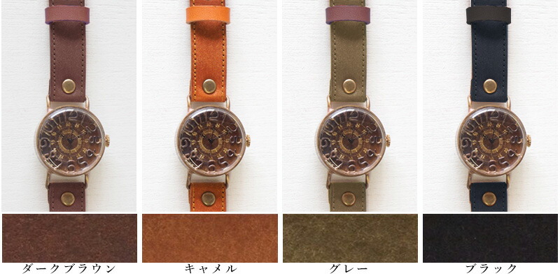 楽天市場】ipsilon（イプシロン） 時計作家 ヤマダヨウコ 手作り腕時計