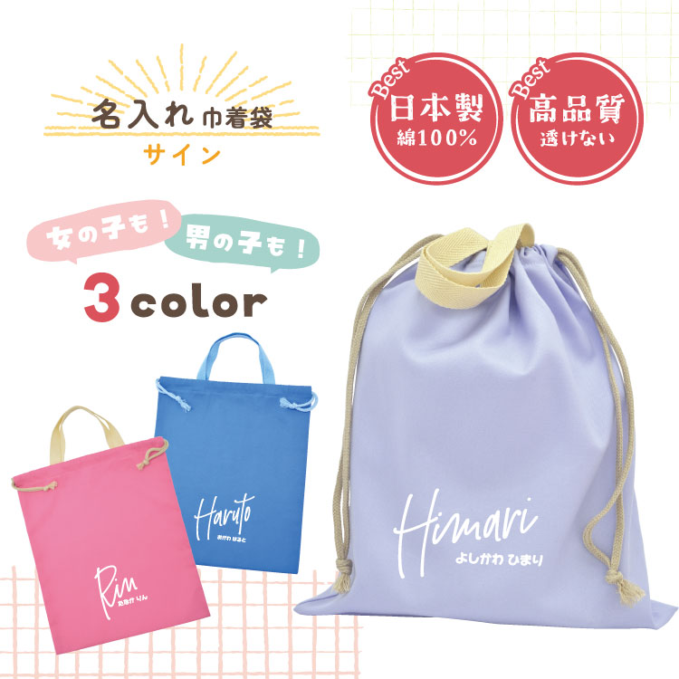 imgrc0173220000.jpg?fitin=272:272