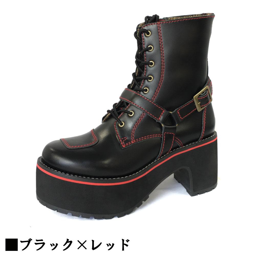 楽天市場】 公式 【別注】 ワイルドウィング 超厚底 ファルコン 本革