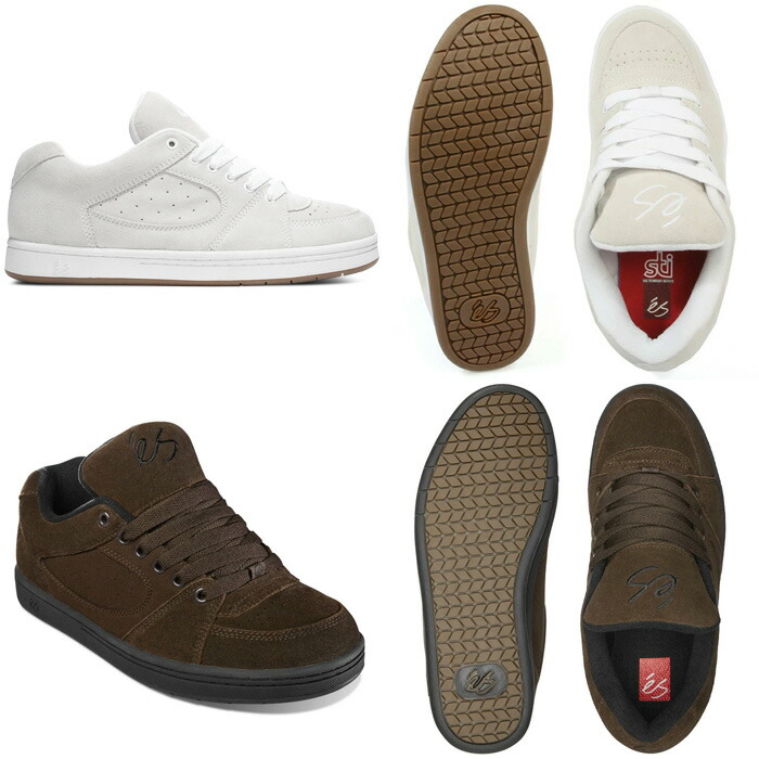 楽天市場】【3/4限定!開始4時間15%OFF☆クーポン配布中♪】es