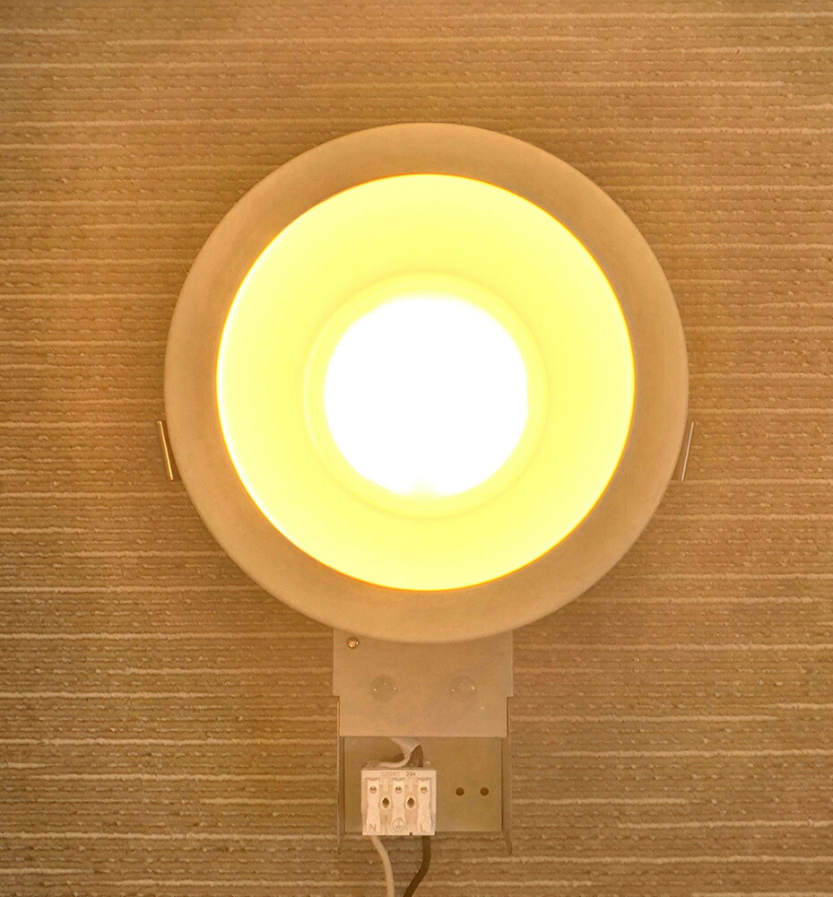 楽天市場】LEDダウンライト FHT42w対応 1500lm Φ150 電球色/昼白色