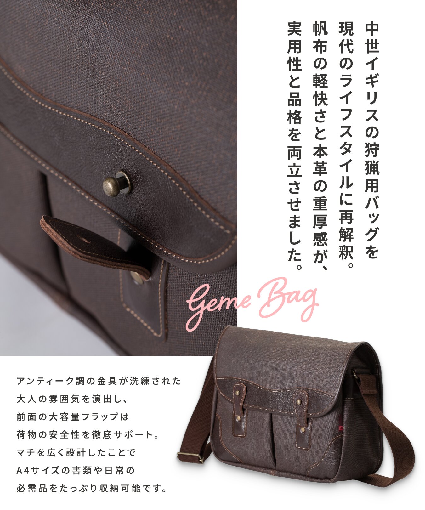 楽天市場】ショルダーバッグ メンズ a4 日本製 柿渋染(壺渋 こしぶ