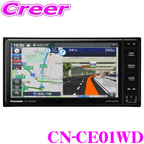panasonic-cn-ce01wd.jpg