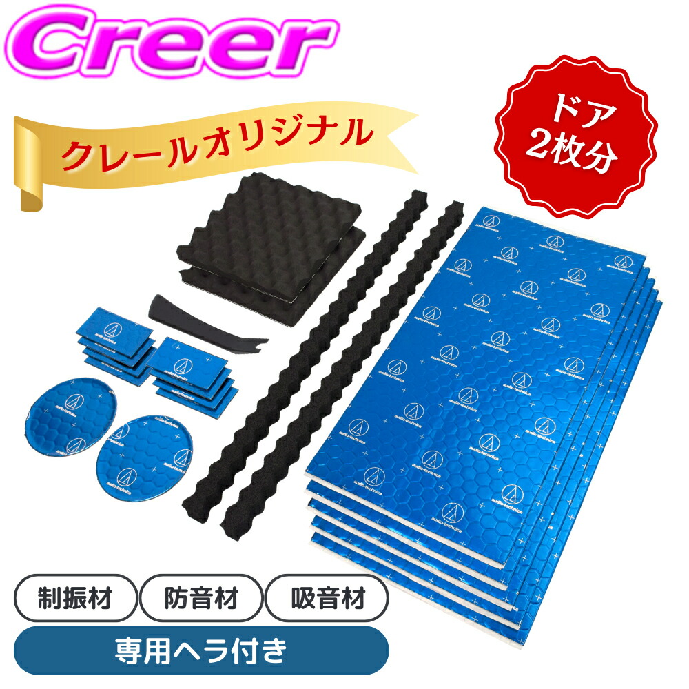 楽天市場】＼先着 最大400円OFF☆今年最後のBIGSALE！／RS-R