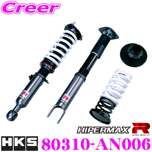 楽天市場】z34 車高調 hksの通販