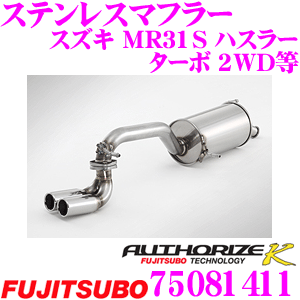 楽天市場】【必ずP5倍！ 当店限定 ～3/11 1:59迄】藤壺技研工業