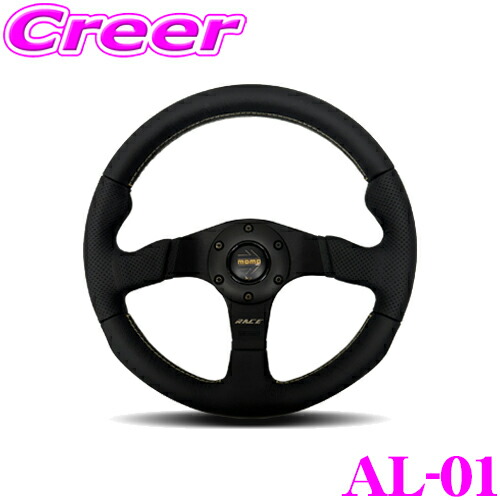 楽天市場】【必ずP5倍！ 当店限定 ～3/11 1:59迄】MOMO モモ