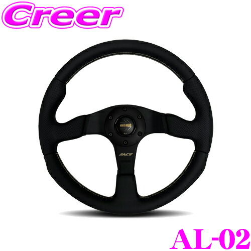 momo ホーンボタン ステアリング」の人気商品一覧 | 安い商品を通販