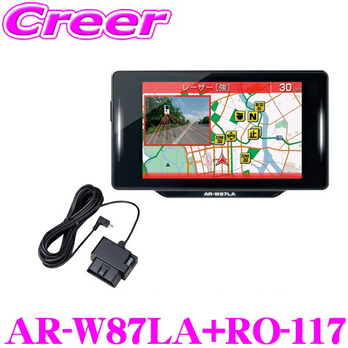 楽天市場】【必ずP5倍！ 当店限定 ～3/11 1:59迄】セルスター GPS