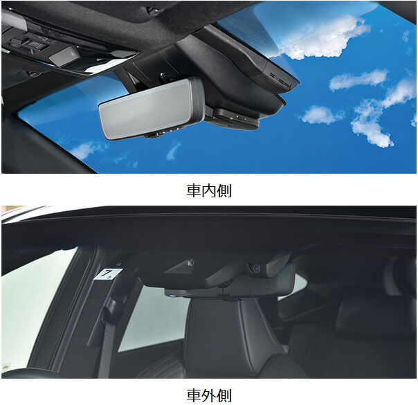 楽天市場】コムテック PMU-T01 録画機能付 デジタルインナーミラー