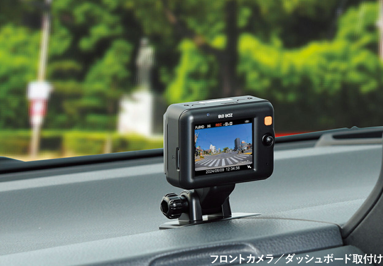 楽天市場】コムテック 前後2カメラ ドライブレコーダー ZDR018 + 直接