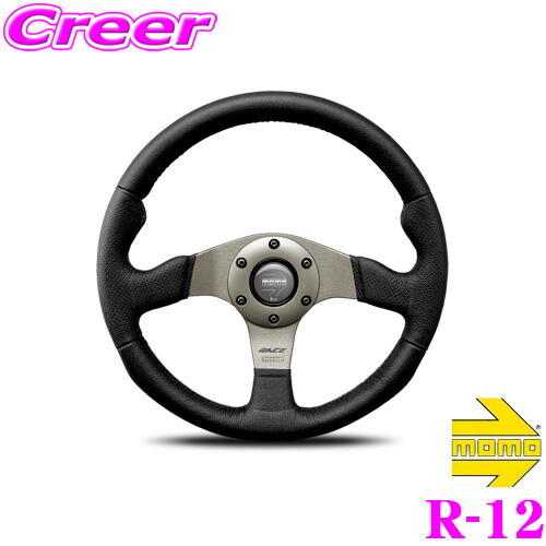 楽天市場】＼店内2点購入でポイント5倍！3点で10倍！／マラソン限定