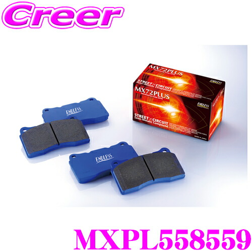 楽天市場】grヤリス ssm plus 1台の通販