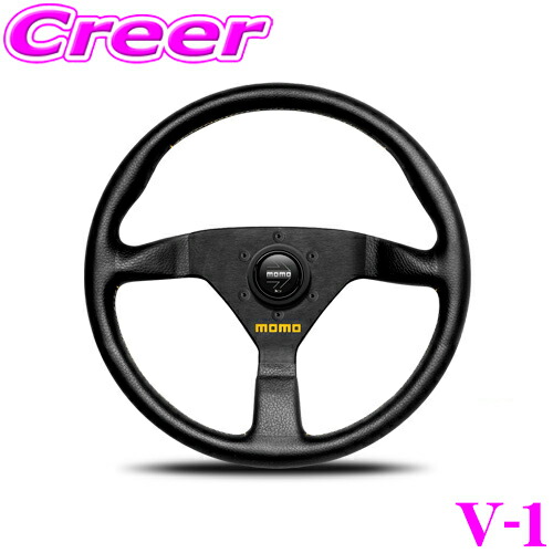 楽天市場】【必ずP5倍！ 当店限定 3/4 20時～】MOMO モモ ステアリング