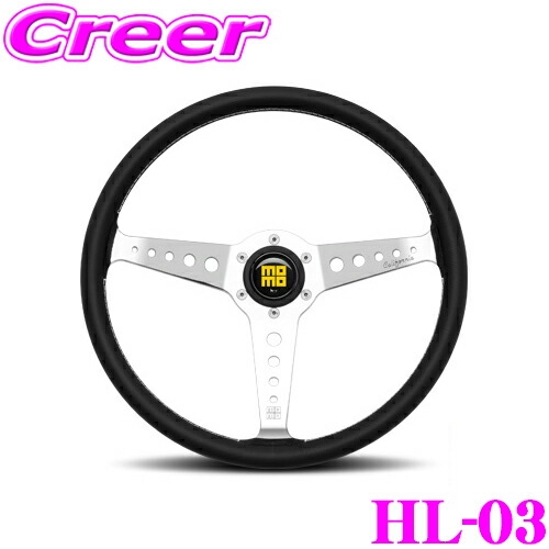 楽天市場】【必ずP5倍！ 当店限定 3/4 20時～】MOMO モモ ステアリング