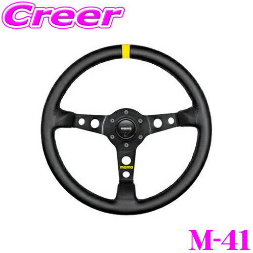 楽天市場】ステアリング momo バックスキンの通販