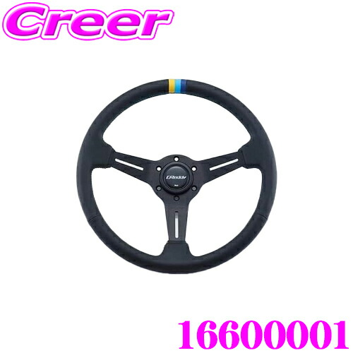 楽天市場】【必ずP5倍！ 当店限定 ～3/11 1:59迄】TRUST トラスト