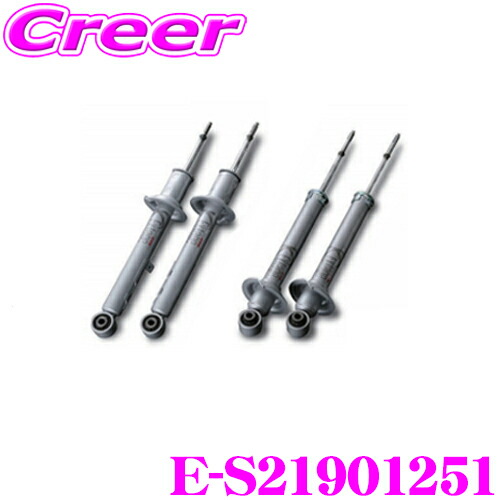 楽天市場】ハイエース（ブランドKYB）（サスペンション｜パーツ）：車