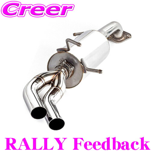 楽天市場】残り1点 【在庫限定 30%OFF】【個人宅配送可能!!】 トヨタ