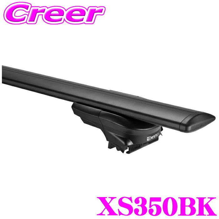 楽天市場】【当店全品P2倍以上！3/1 限定】INNO XS350BK エアロベース