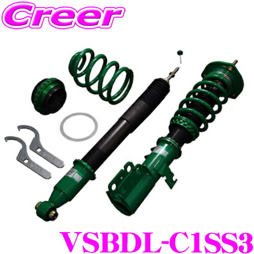 車用サスペンション FLEX-Z」の人気商品一覧 | 安い商品を通販サイト