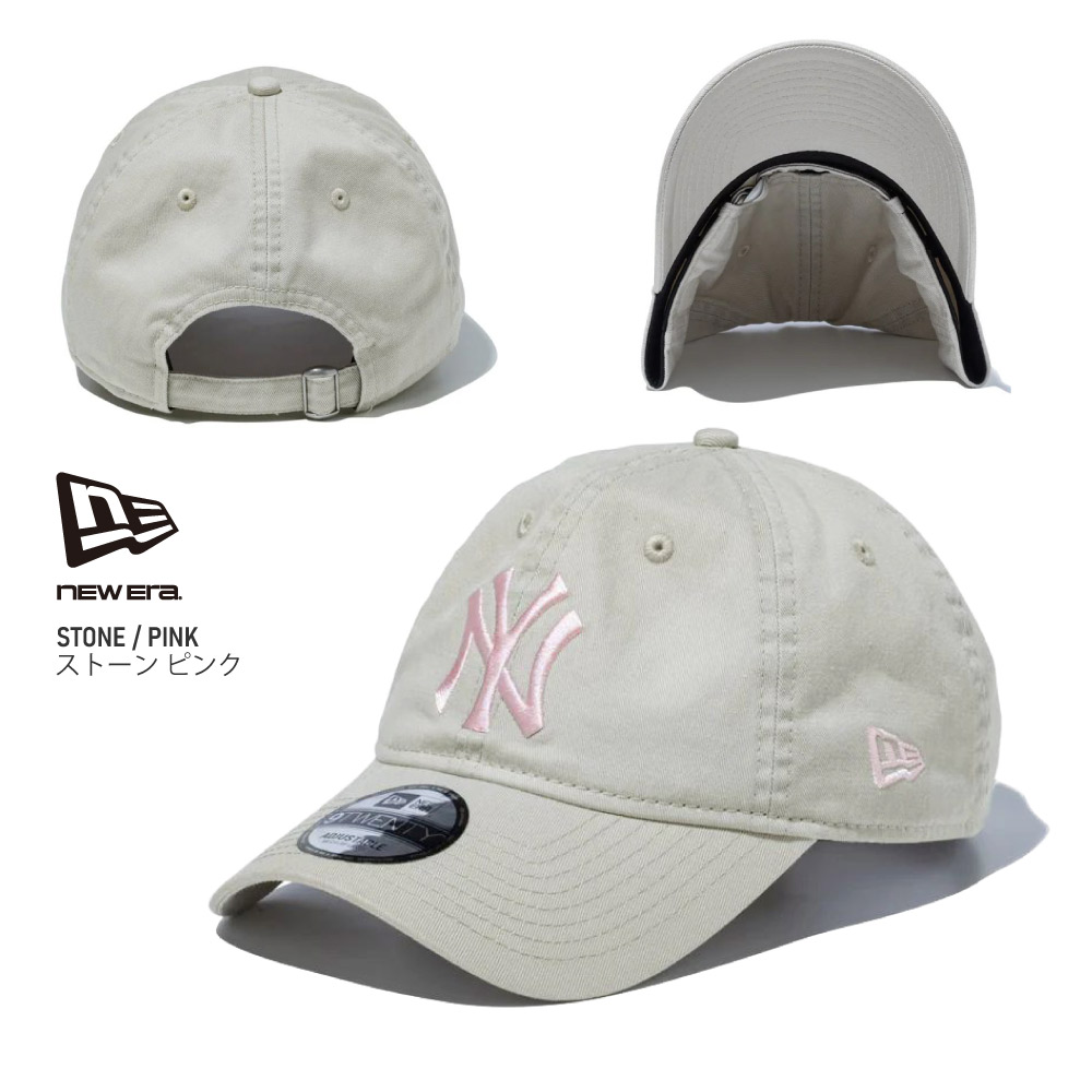 楽天市場】NEW ERA ニューエラ キャップ 【9TWENTY NY / ニューヨーク