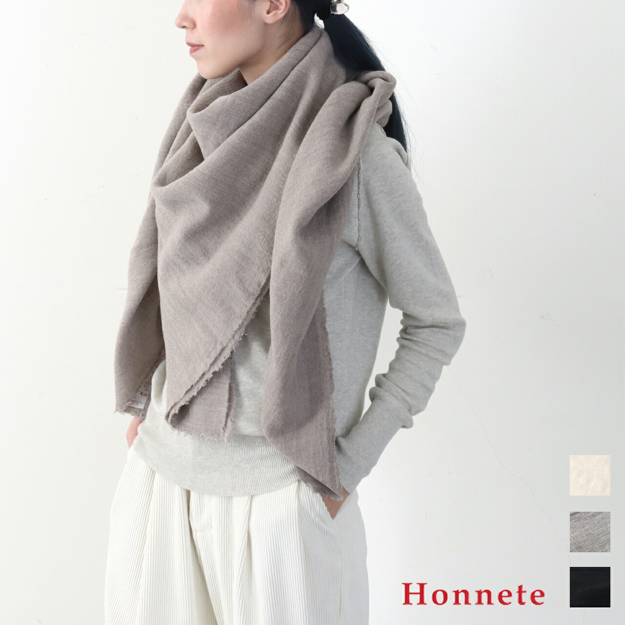 楽天市場】【保存】Honnete オネット ウールリネンウォッシュドツイル