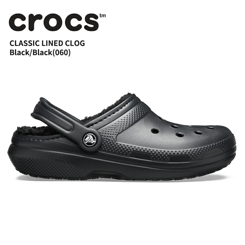 楽天市場】【20%OFF】クロックス メンズ レディース サンダル CROCS
