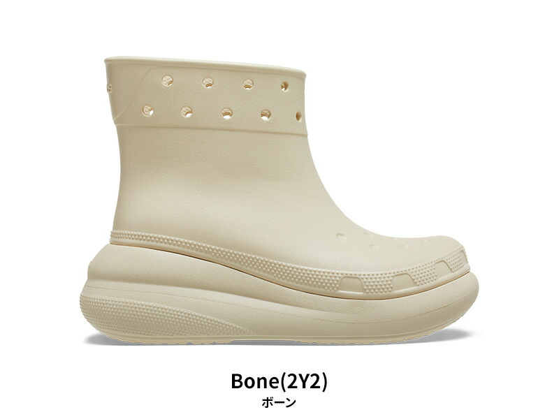 楽天市場】【35％OFF】クロックス CROCS メンズ レディース クラシック