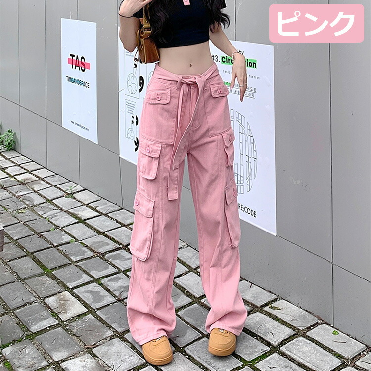 楽天市場】ダンス衣装 カーゴパンツ 大人レディース k-pop パンツ 黒