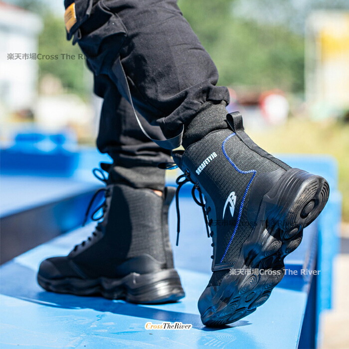 楽天市場】安全靴 メンズ ハイカット 安全靴 ブーツ 軽量 おしゃれ