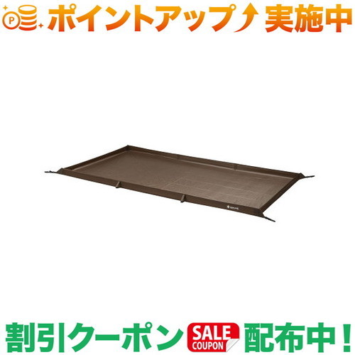 楽天市場】クーポン配布中☆(スノーピーク)snow peak リビングシート