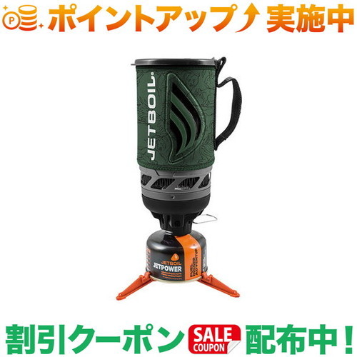 楽天市場】クーポン配布中☆(ジェットボイル)JETBOIL ジェットボイル